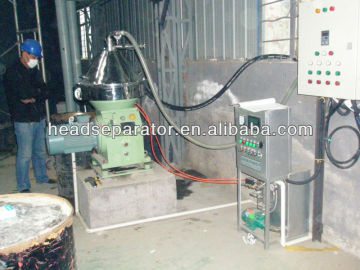 oil clarifier disc separator of PJLDH series separator