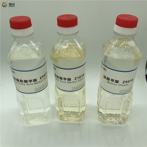 Chemical agent ESO soybean acid oil methyl oleate