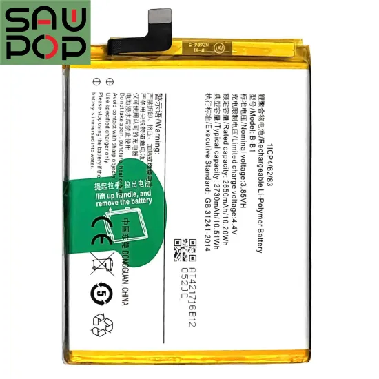 Original Battery for Vivo Y55S/Y55L 1610/1603 B-B1 - 2730mAh Rechargeable Lithium Polymer Battery
