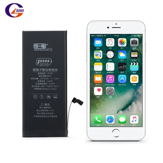 iPhone Batteries: SE 1st/2nd Gen, 5s, 6, 6s, 7, 8, X, XR, XS, 11, 12, 13, 14, Mini, Pro, Max
