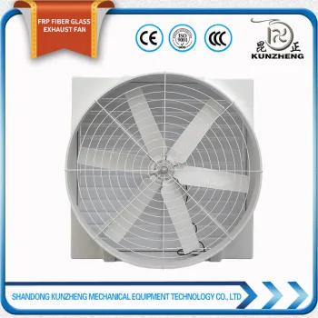 White Color FRP Fiber Glass Ventilation Fan