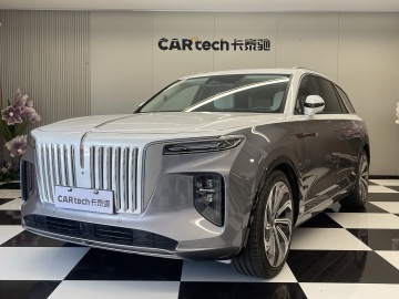 Hongqi E-HS9 2022 660 km Ammiraglia 4 posti