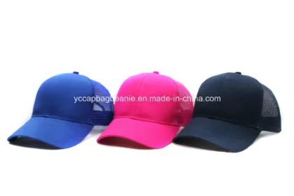 Promotional Baseball Cap, Blank Baseball Cap