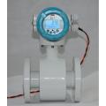 Intelligent Digital 4-20ma Electromagnetic Flow Meter