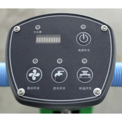 DQX52 handheld floor scrubber