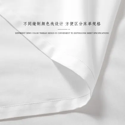 Luxury Collection Bedding Sets