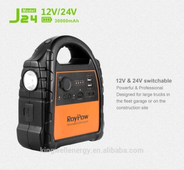 Safe Power Roypow J24 2016 Hotselling 30000mAh,12/24v Jump Starter Power Bank; auto jump starter