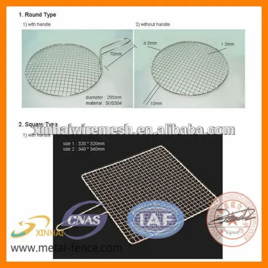 High quality barbecue crimped wire mesh