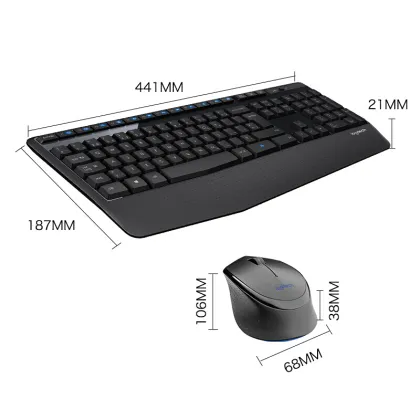 Ergonomic PC Gamer: Logitech MK345 Wireless Keyboard and Mouse Combo