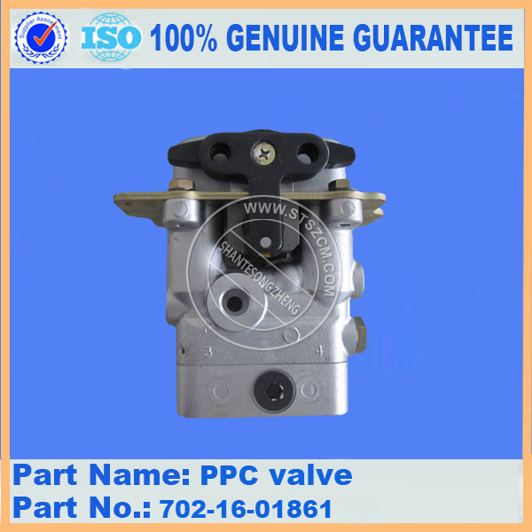 PC200-7 PPC valve 702-16-01861