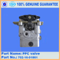 Komatsu excavator spare parts komatsu PC200-7 PPC valve 702-16-01861