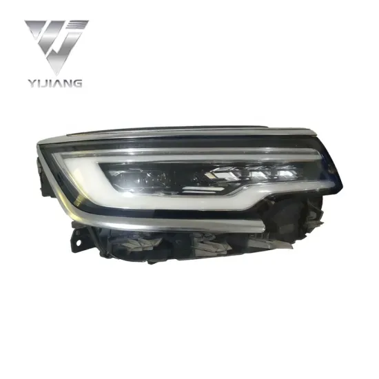 Roewe RX5 LED Headlight Assembly: Enhancing Your Car's Auto Lighting System