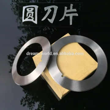 H13 rotary slitter knife & Circular slitting shear cutter blade