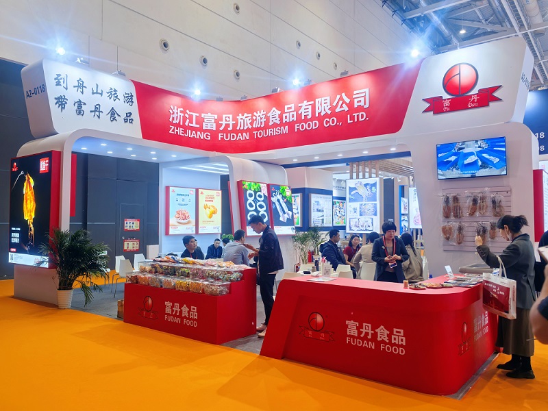 fudan yubohui2