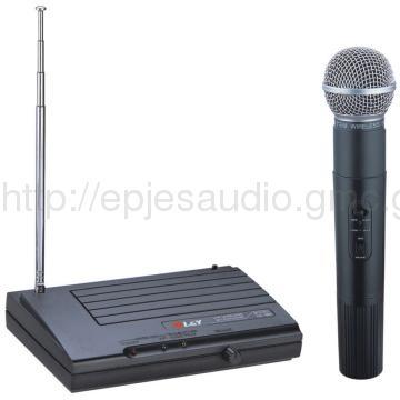 VHF Wireless Microphone LY-381 With Single Channel