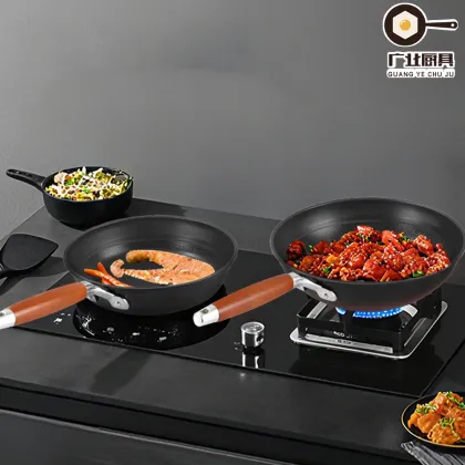 Etched frying pan, wok