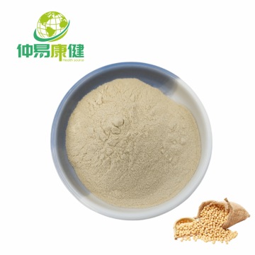 Soybean Extract Soybean Peptide 80% Powder
