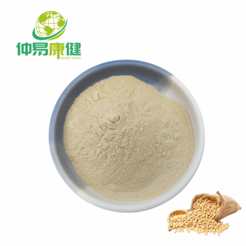 Soybean Peptide Soybean Protein Peptide 90%