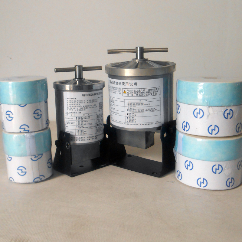 Filter Housing BU30 Bypass Oil Filter