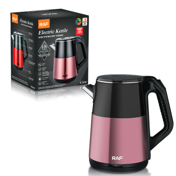 Premium Brand RAF Cross-Border Stainless Steel 2.5L Automatic Kettle