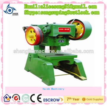 2015 Hot Sale!!! 25-ton deep-throat punch press
