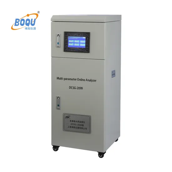 DCSG-2099 Multi-parameter Water Meter Search Engine