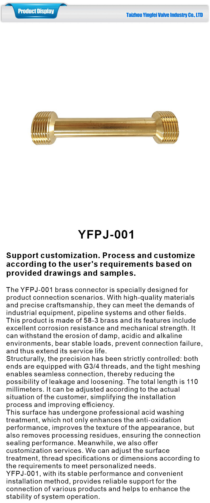 All kinds of copper fittings-xiangqing1-YFPJ-001