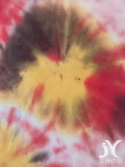 Tie Dye Cashmere Nylon Knit