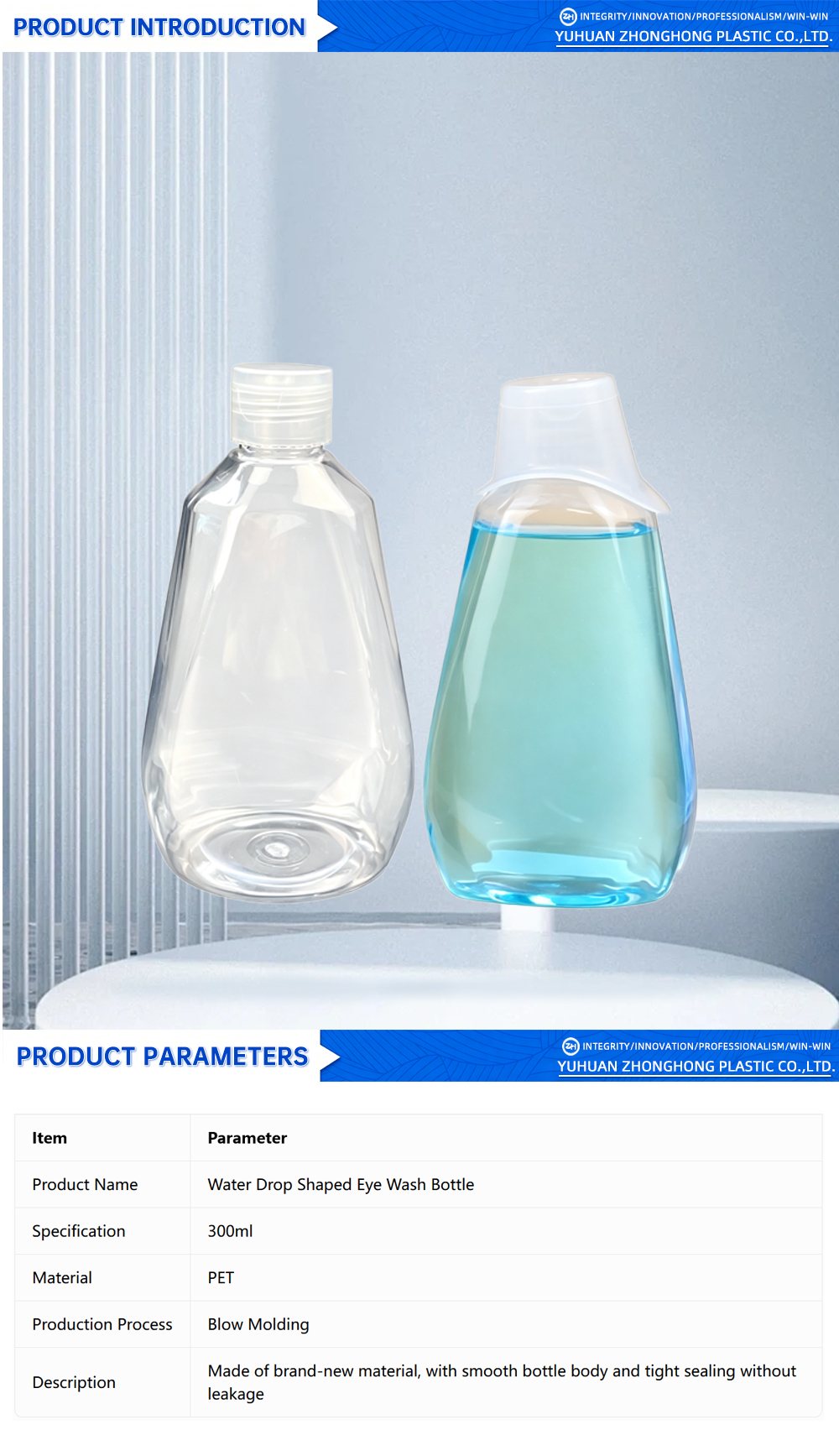 Water Drop Shaped Eye Wash Bottle X