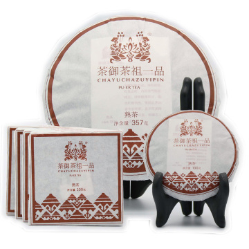 Королевский чай Ancestor One Ripe Tea