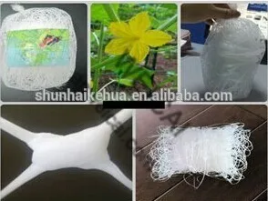 Plant Support Netting (manufacturer Price)