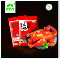 Amin Qingzhen Red Clay Chicken