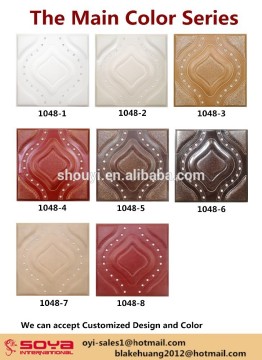 3D home decoration materials