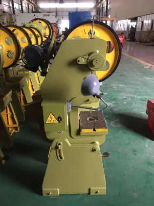 Power Press Punching Machine: Hole Punching Machine & Mechanical Punching Machine