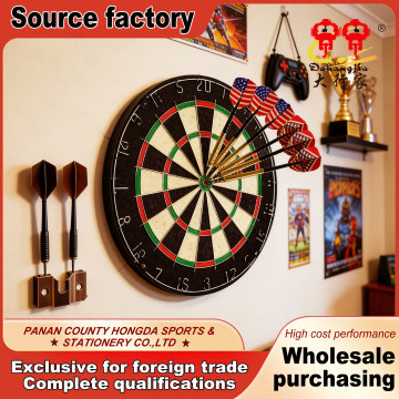 Professional Grade Natural Sisal Dartboard