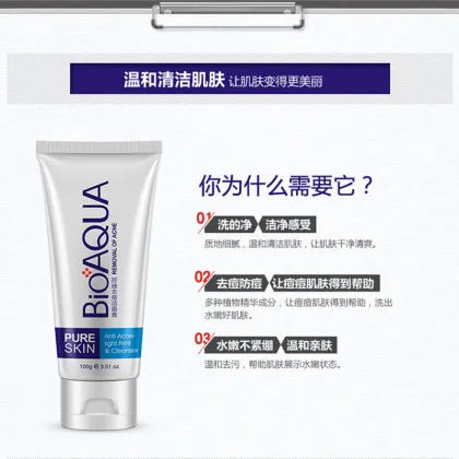 BIOAQUA Oil Control Acne Cleansing Cream - Deep Cleansing Facial Cleanser for Men and Women (100g)