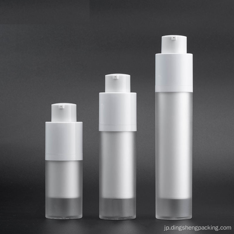 15ml 30ml 50mlプラスチック化粧品パッケージレッドエアレスポンプローションボトル