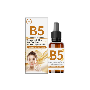 Vitamin B5 Retinol Firming Essence Serum