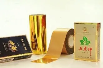 aluminum foil for cigarette packaging and cigarette packaging materials