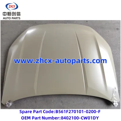 Hood for changan UNI-Z