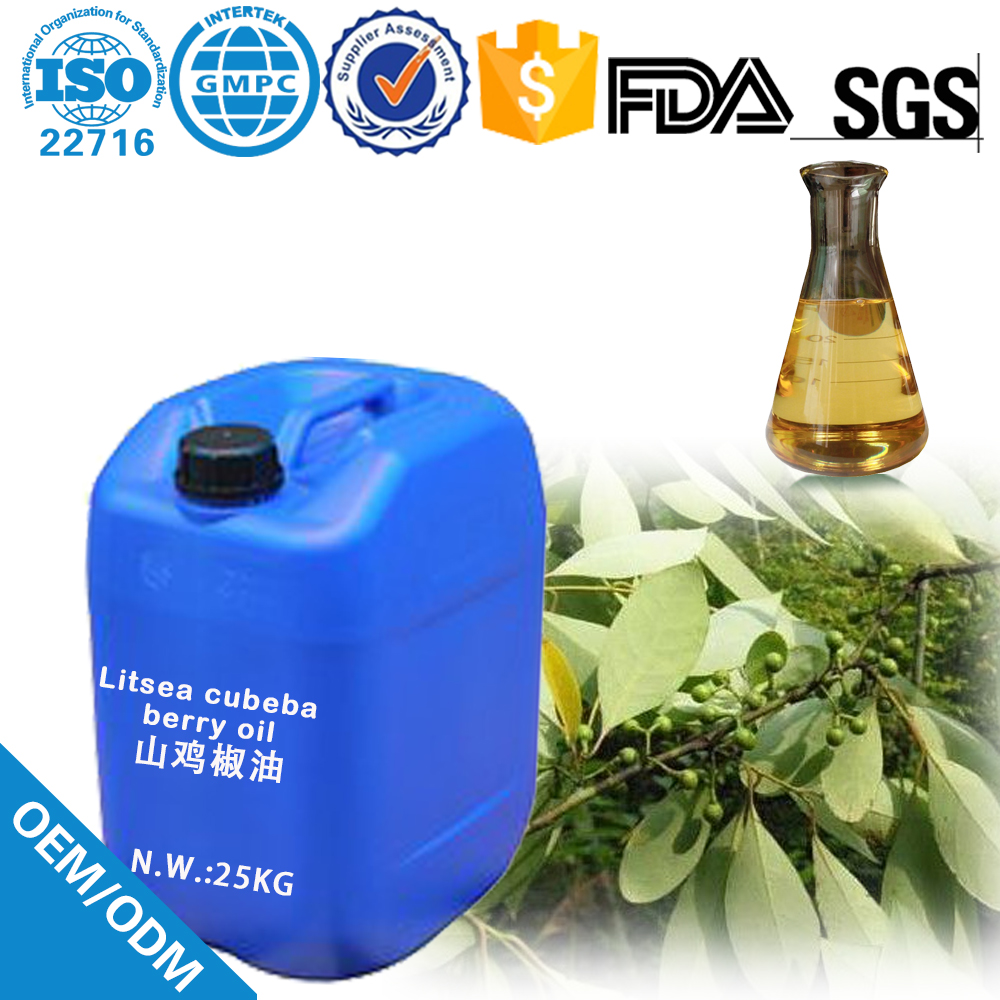 Natural Plant Oil Litsea cubeba berry oil