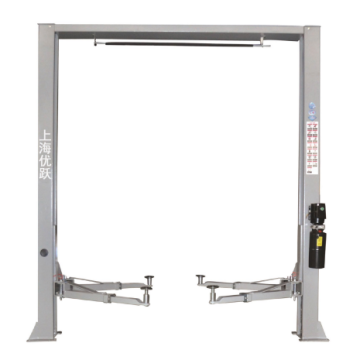 Cost-effective Electromagnetic Unlocking Car Lift - 2 Post Floor Plate Lift