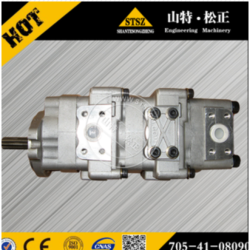 Loader WA900-8 gear pump 705-56-47020
