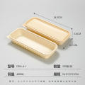 Caixa bento estilo curto com um compartimento