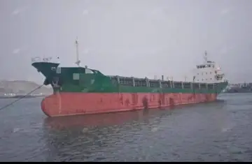 5100 DWT bulk carrier ship build in 2004