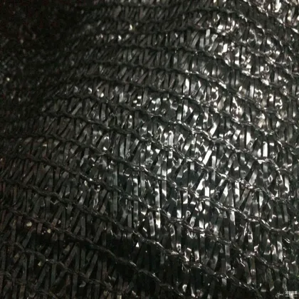 High Quality Argo shade net