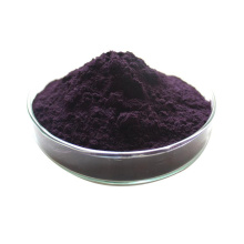 Black wolfberry extract powder