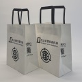 Bolsas de papel Kraft personalizables para comida y regalos