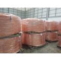 Comepetitive Price and High Quality Cathode Copper 99.99%