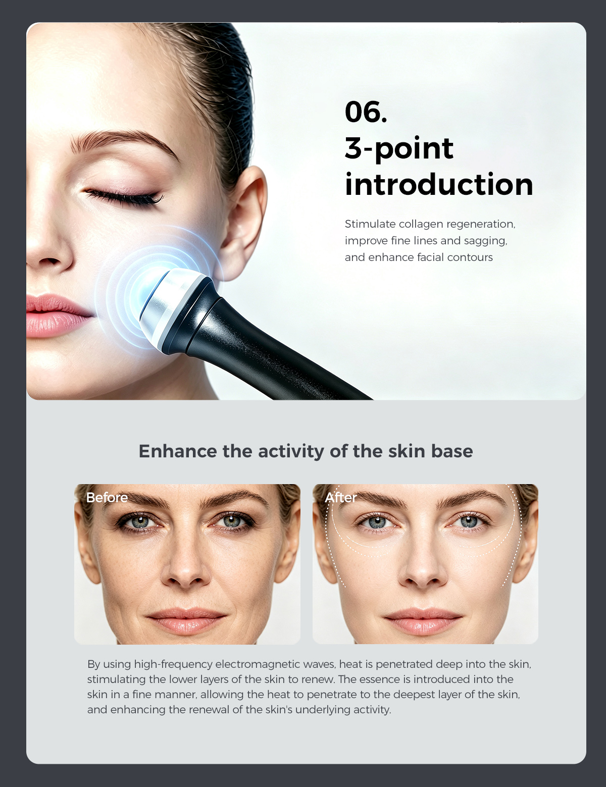 machine skin care